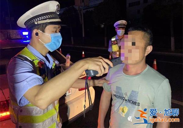 女子伙同多男子設計讓老公酒駕被查，原因是這一條[多男子]？