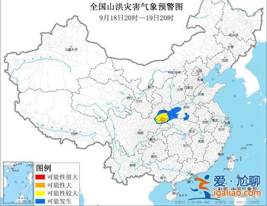 ?4預(yù)警齊發(fā)！颮線正自西向東橫掃東北 黑吉遼局地或有12級大風(fēng)？