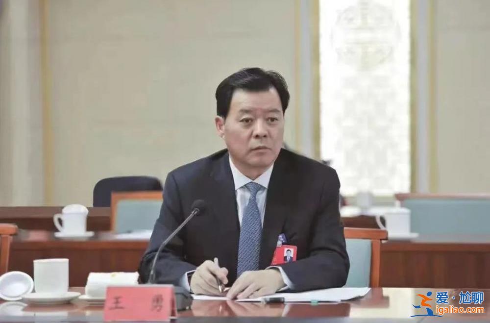 曾“消失”的“老虎”被捕!曾向全市致歉 原秘書長在他調(diào)離后被拿下? 曾“消失”的“老虎”被捕!曾向全市致歉 原秘書長在他調(diào)離后被拿下?