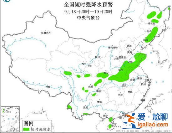 ?4預(yù)警齊發(fā)！颮線正自西向東橫掃東北 黑吉遼局地或有12級大風(fēng)？