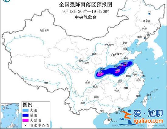 ?4預(yù)警齊發(fā)！颮線正自西向東橫掃東北 黑吉遼局地或有12級大風(fēng)？