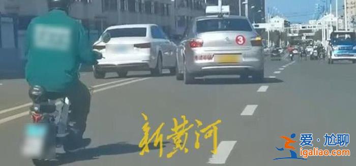 黑龍江一安全員故意別車妨礙駕考？考場回應稱是“誹謗” 警方已介入？