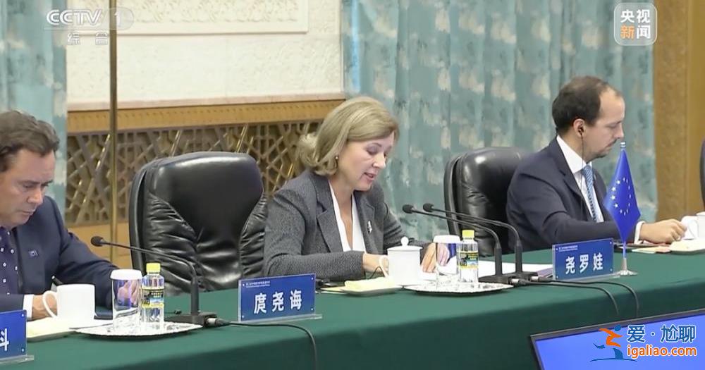 重要機制再啟！張國清和她見面 有深意？