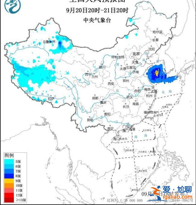 5預(yù)警齊發(fā)！山東重慶等地有大暴雨 9省市局地將有雷暴大風(fēng)或冰雹天氣？
