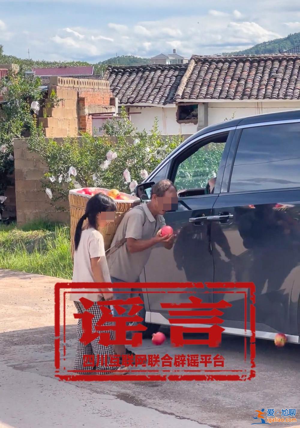 視頻全擺拍 主播給錢找村民出演？