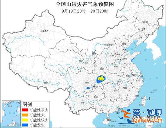 5預(yù)警齊發(fā)！山東重慶等地有大暴雨 9省市局地將有雷暴大風(fēng)或冰雹天氣？