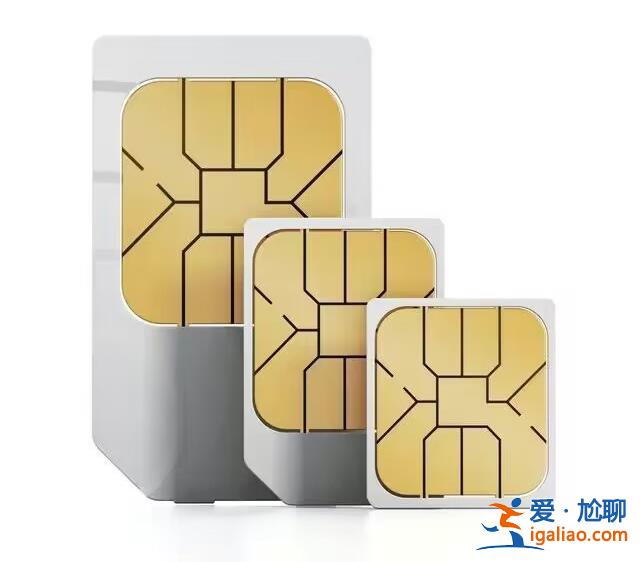 美版iPhone15延用eSIM，與其他地區(qū)SIM模式一樣，中國(guó)除外[SIM 模式]？
