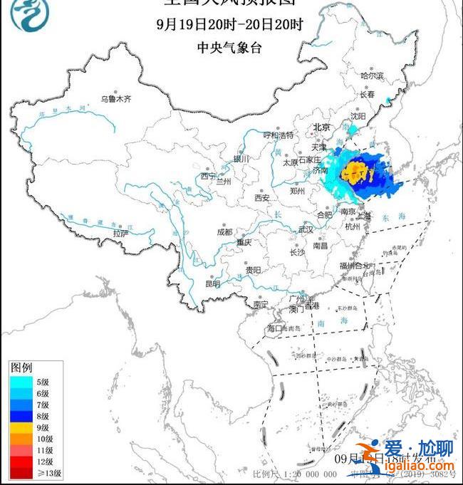 5預(yù)警齊發(fā)！山東重慶等地有大暴雨 9省市局地將有雷暴大風(fēng)或冰雹天氣？