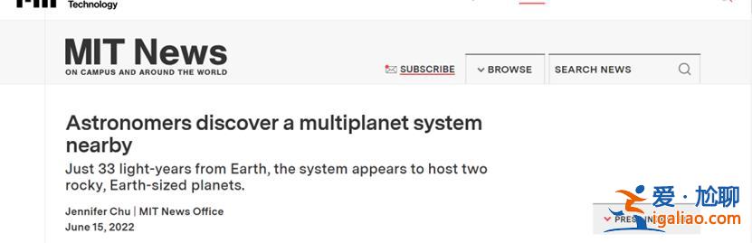 NASA發現“超級地球”或有人居住?調查后發現細節錯誤滿滿? NASA發現“超級地球”或有人居住?調查后發現細節錯誤滿滿?