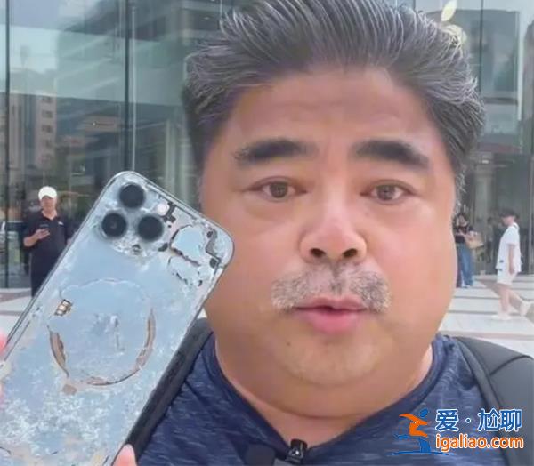 演員劉金拒絕展示iPhone購買記錄，以下是砸手機原因[iPhone購買記錄]？