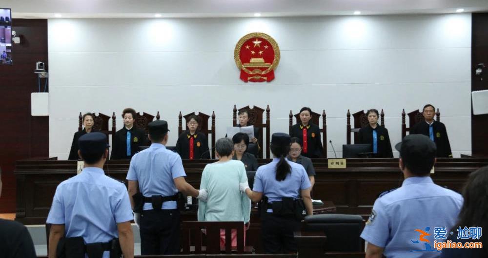 第一個被賣掉的孩子是自己的私生子？