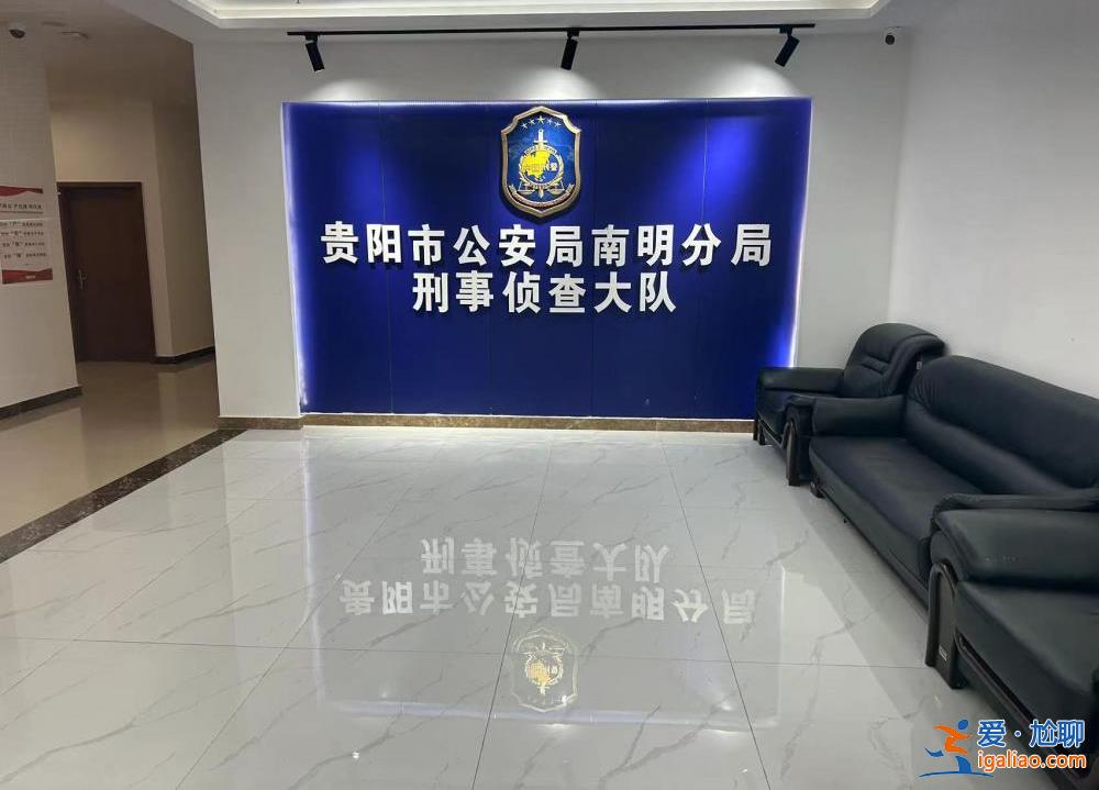 第一個被賣掉的孩子是自己的私生子？