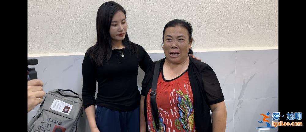 第一個被賣掉的孩子是自己的私生子？