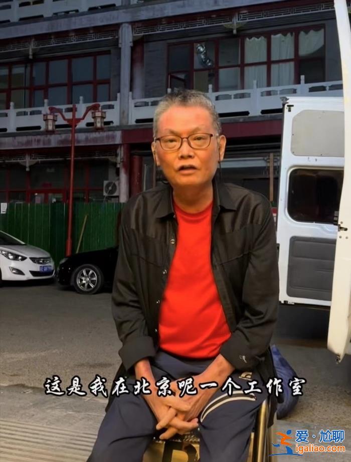 配音演員石班瑜被強制退租 開發(fā)商、鄉(xiāng)政府各執(zhí)一詞？