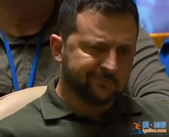 聯合國大會上 俄烏好像都不喜歡拜登? 聯合國大會上 俄烏好像都不喜歡拜登?