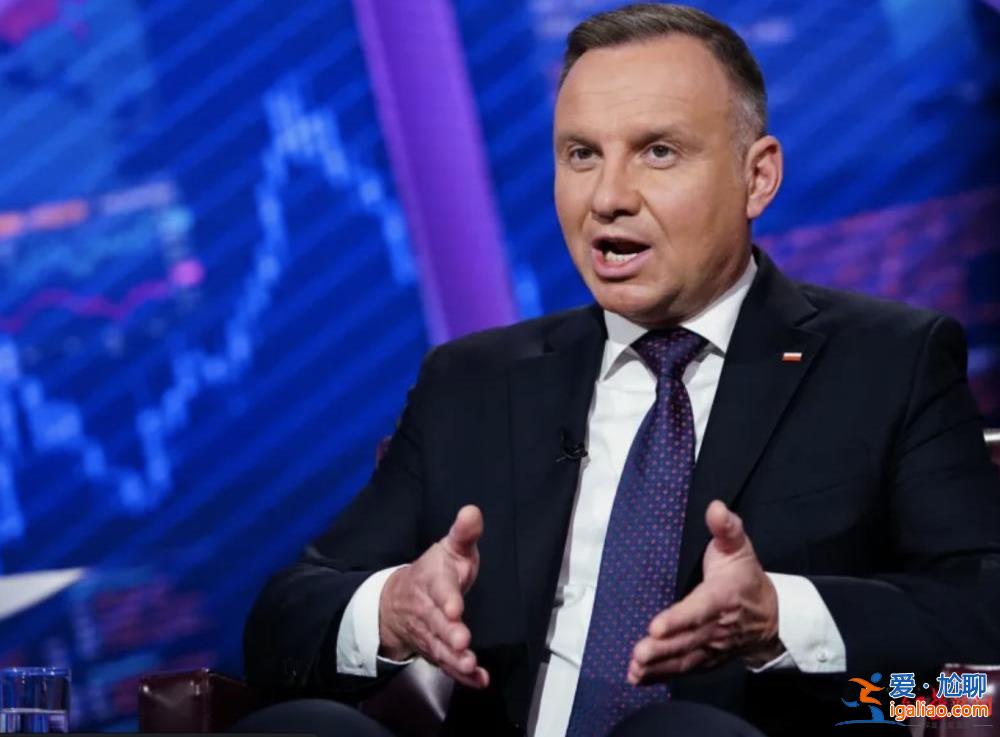 停供武器、取消會(huì)晤 烏克蘭與“最鐵盟友”為何“鬧掰”?? 停供武器、取消會(huì)晤 烏克蘭與“最鐵盟友”為何“鬧掰”??