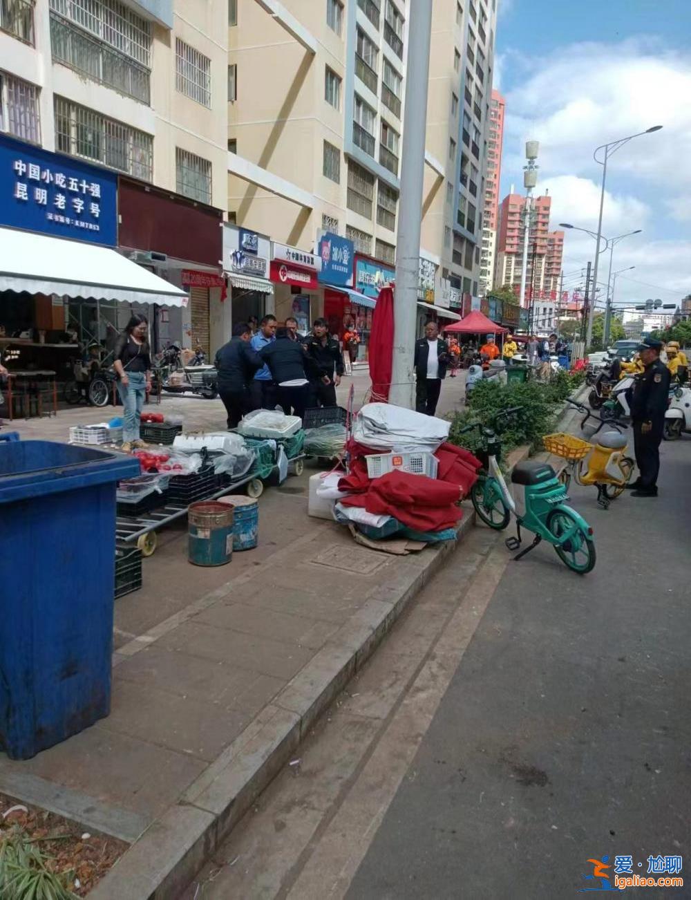 輕微傷 事件還在調查? 輕微傷 事件還在調查?