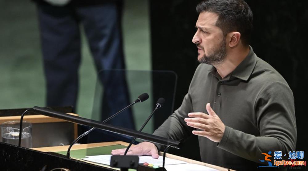 停供武器、取消會(huì)晤 烏克蘭與“最鐵盟友”為何“鬧掰”?? 停供武器、取消會(huì)晤 烏克蘭與“最鐵盟友”為何“鬧掰”??