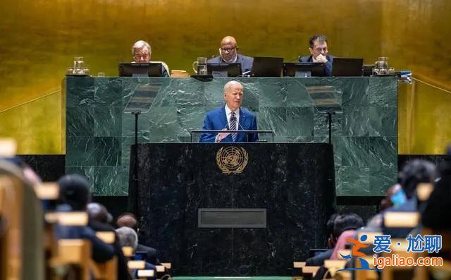 聯合國大會上 俄烏好像都不喜歡拜登? 聯合國大會上 俄烏好像都不喜歡拜登?