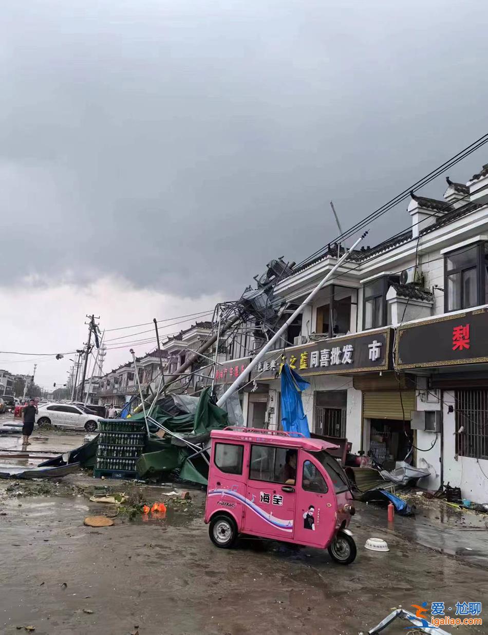村民房子被風掏空 有擺攤的商販觸電身亡？
