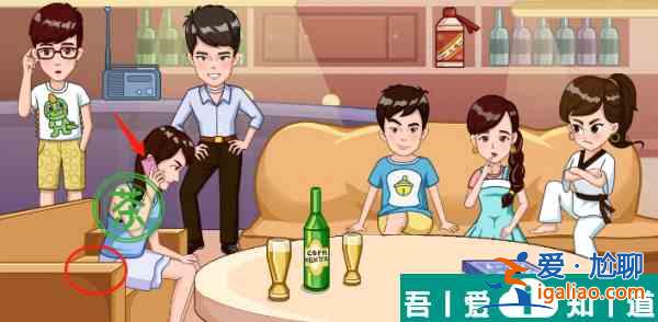 服了這老六反渣集結號怎么過 服了這老六反渣集結號通關攻略？