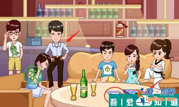服了這老六反渣集結號怎么過 服了這老六反渣集結號通關攻略？