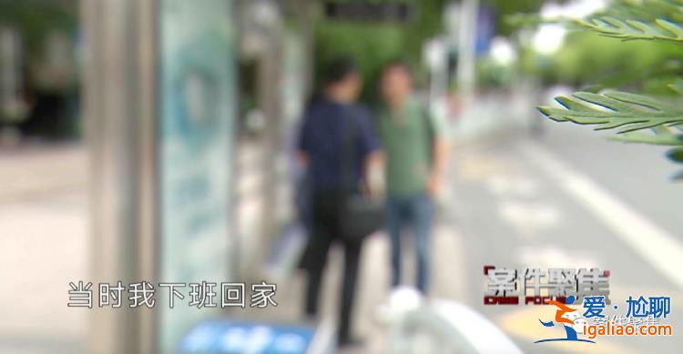 90后月光族在國外間諜指導下考上公務員 搜集軍用機場等情報？