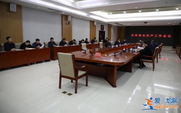 深刻汲取樺南縣體育館坍塌事故慘痛教訓？