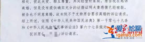 不要經(jīng)濟賠償 只要兇手死刑？