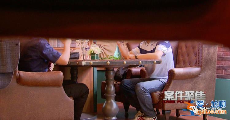 90后月光族在國外間諜指導下考上公務員 搜集軍用機場等情報？