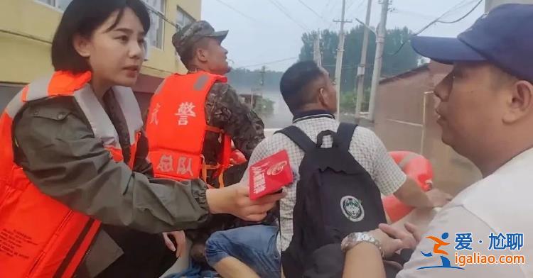 今天 記者向何方？？