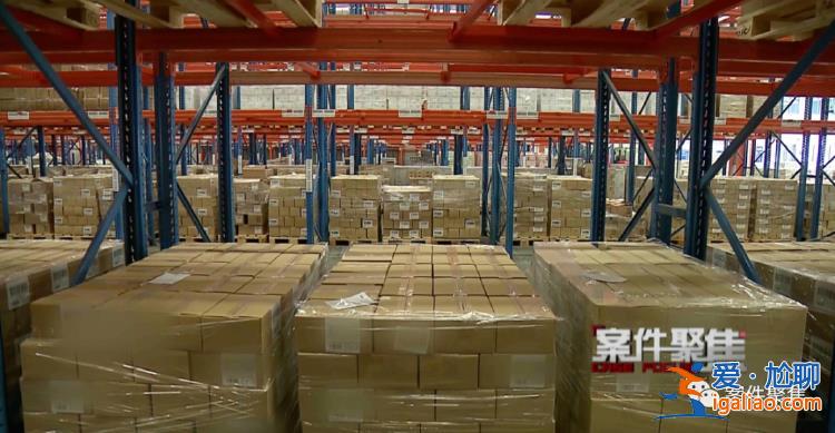 90后月光族在國外間諜指導下考上公務員 搜集軍用機場等情報？