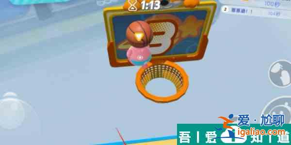 蛋仔派對籃球爭鋒怎么玩 蛋仔派對籃球爭鋒通關(guān)攻略? 蛋仔派對籃球爭鋒怎么玩 蛋仔派對籃球爭鋒通關(guān)攻略?