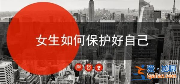 男技師行為不當店長回應沒問題[行為不當]？