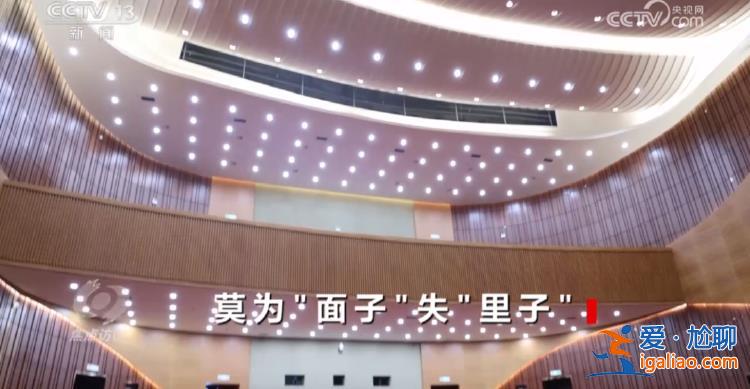 今天 記者向何方？？