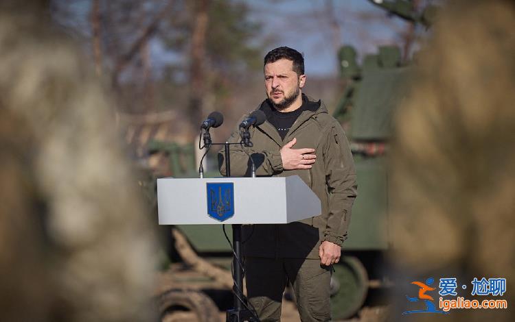 鞏固權力？澤連斯基拒絕戰時搞總統選舉 俄方分析背后動機？