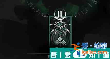 明日方舟密令查訪怎么玩 明日方舟密令查訪攻略大全？