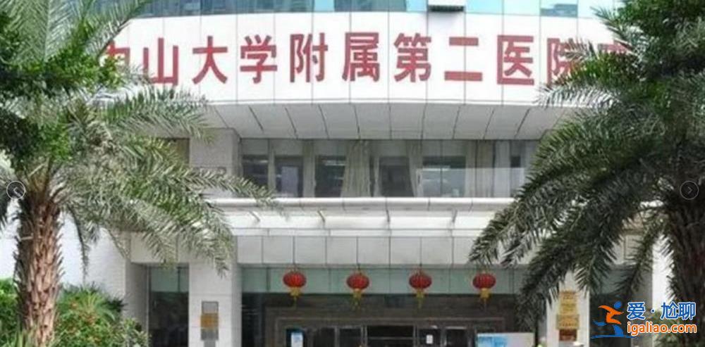 第三方機構(gòu)調(diào)查確有必要？