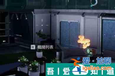 星球重啟怎么造墻 星球重啟造墻方法介紹？