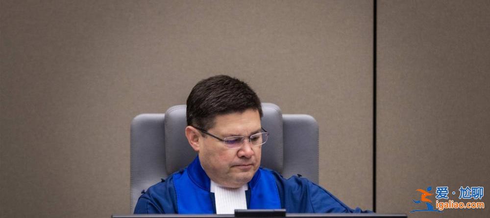 俄內務部決定通緝國際刑事法院一法官 后者曾對普京發出逮捕令？