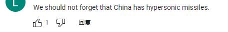 警惕!印度試射“普拉雷”彈道導彈 印媒曾稱其將部署在中印邊境? 警惕!印度試射“普拉雷”彈道導彈 印媒曾稱其將部署在中印邊境?
