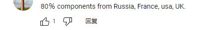 警惕!印度試射“普拉雷”彈道導彈 印媒曾稱其將部署在中印邊境? 警惕!印度試射“普拉雷”彈道導彈 印媒曾稱其將部署在中印邊境?