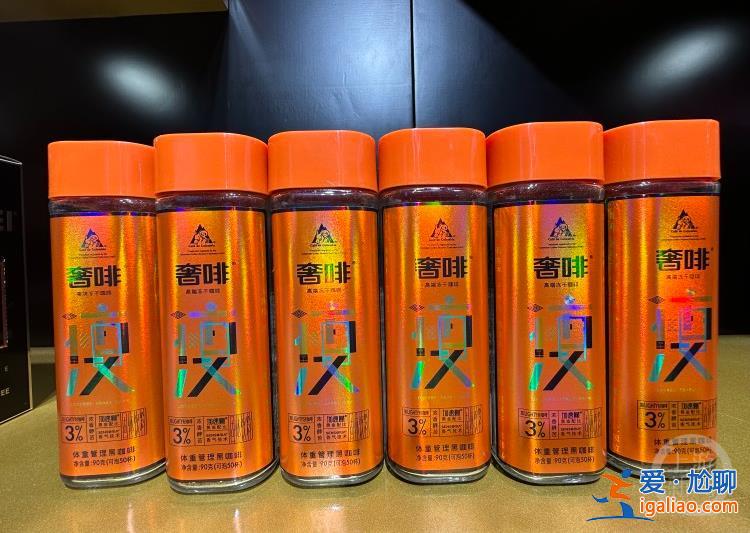 進博觀察 | 產品主打減油、少糖 進博會食品企業集體“減負變革”？