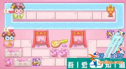 保衛(wèi)蘿卜4秋妃傳第78關(guān)怎么過 保衛(wèi)蘿卜4秋妃傳第78關(guān)通關(guān)攻略? 保衛(wèi)蘿卜4秋妃傳第78關(guān)怎么過 保衛(wèi)蘿卜4秋妃傳第78關(guān)通關(guān)攻略?