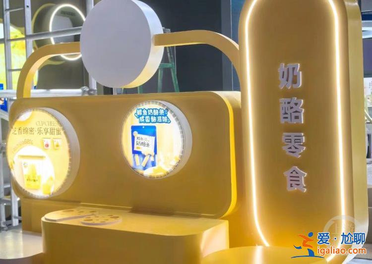 進博觀察 | 產品主打減油、少糖 進博會食品企業集體“減負變革”？