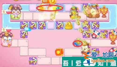 保衛(wèi)蘿卜4秋妃傳第78關(guān)怎么過 保衛(wèi)蘿卜4秋妃傳第78關(guān)通關(guān)攻略? 保衛(wèi)蘿卜4秋妃傳第78關(guān)怎么過 保衛(wèi)蘿卜4秋妃傳第78關(guān)通關(guān)攻略?