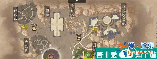 天涯明月刀手游黃河狗魚在哪釣 天涯明月刀手游黃河狗魚位置一覽？