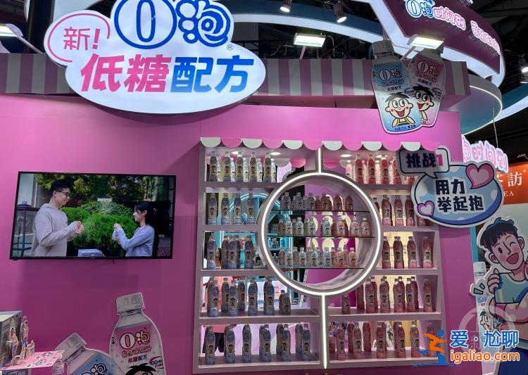 進博觀察 | 產品主打減油、少糖 進博會食品企業集體“減負變革”？