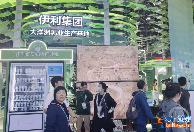進博觀察 | 產品主打減油、少糖 進博會食品企業集體“減負變革”？