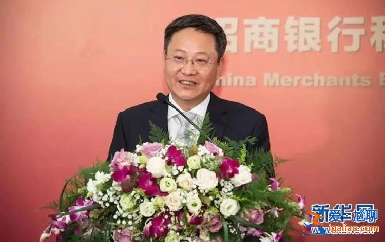 受賄超兩億！“另有任用”4天后落馬的“老虎” 案件細(xì)節(jié)披露？